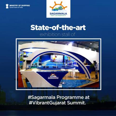 Sagarmala Pavilion at Vibrant Gujarat 2017