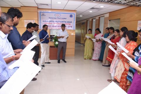 Vigilance Awareness Week 2019 at India_s Major Ports (Kamarajar Port Vigilance Awareness Week)
